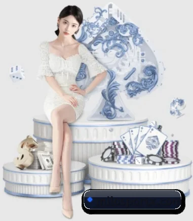 米乐 APP