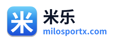 米乐 Logo